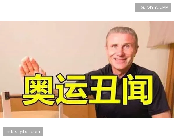 希腊超级联赛因裁判收贿丑闻无限期暂停