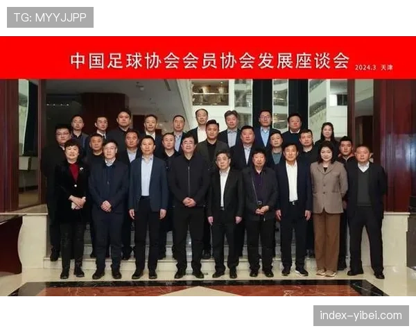 西甲联盟提议修改联赛杯(西超杯)海外举办规则,正等待足协最终批准 西甲联盟提议修改联赛杯(西超杯)海外举办规则,正等待足协最终批准